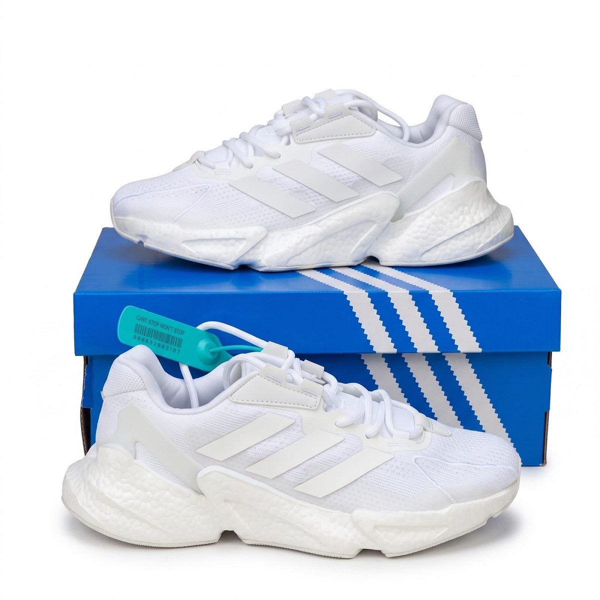 Adidas Boost Jet Boost White — 1