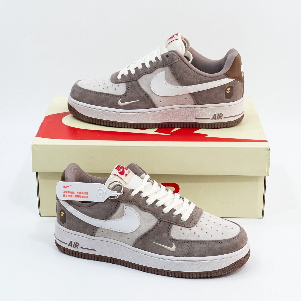 Air Force Lx Beige — 1
