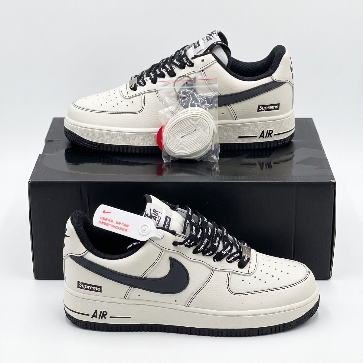 Air Force Supreme — 1
