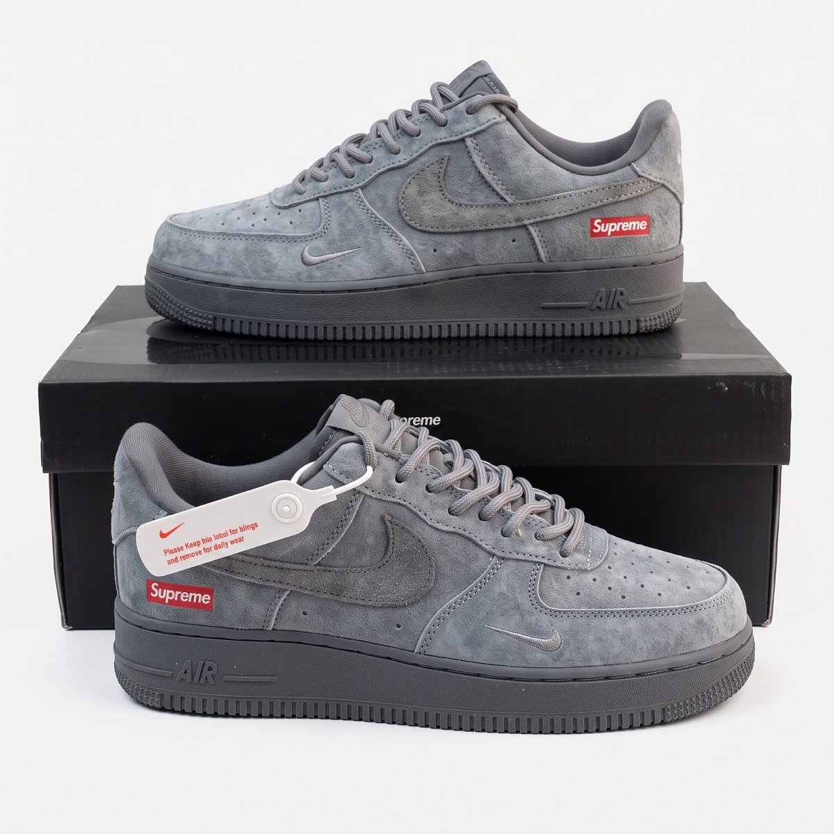 Air Force Supreme Grey — 1