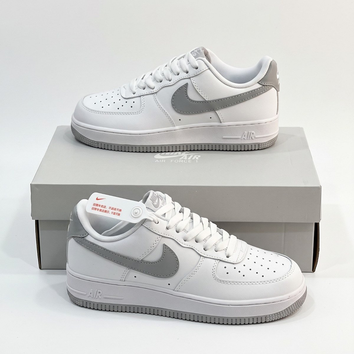 Air Force White Light Smoke Grey — 1
