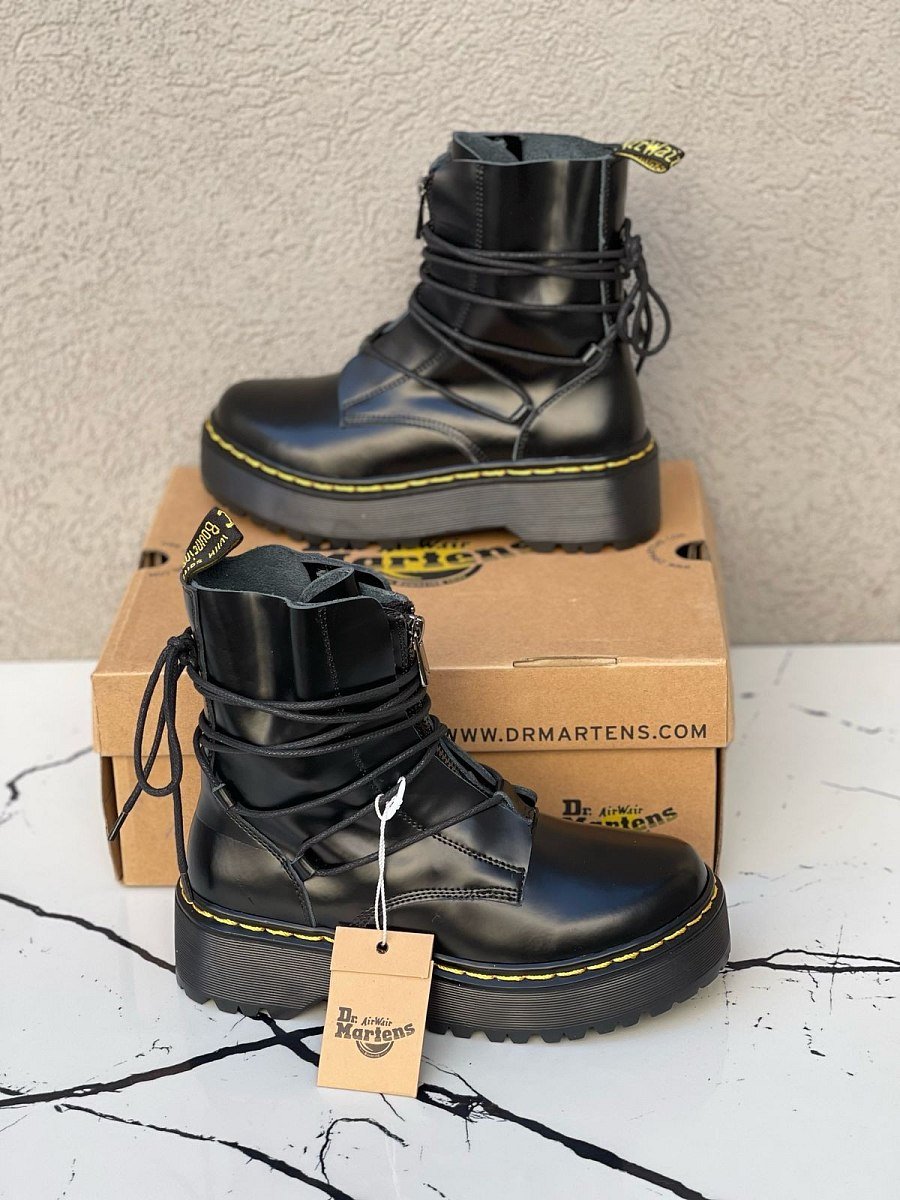 Dr. Martens Jarrick II — 3