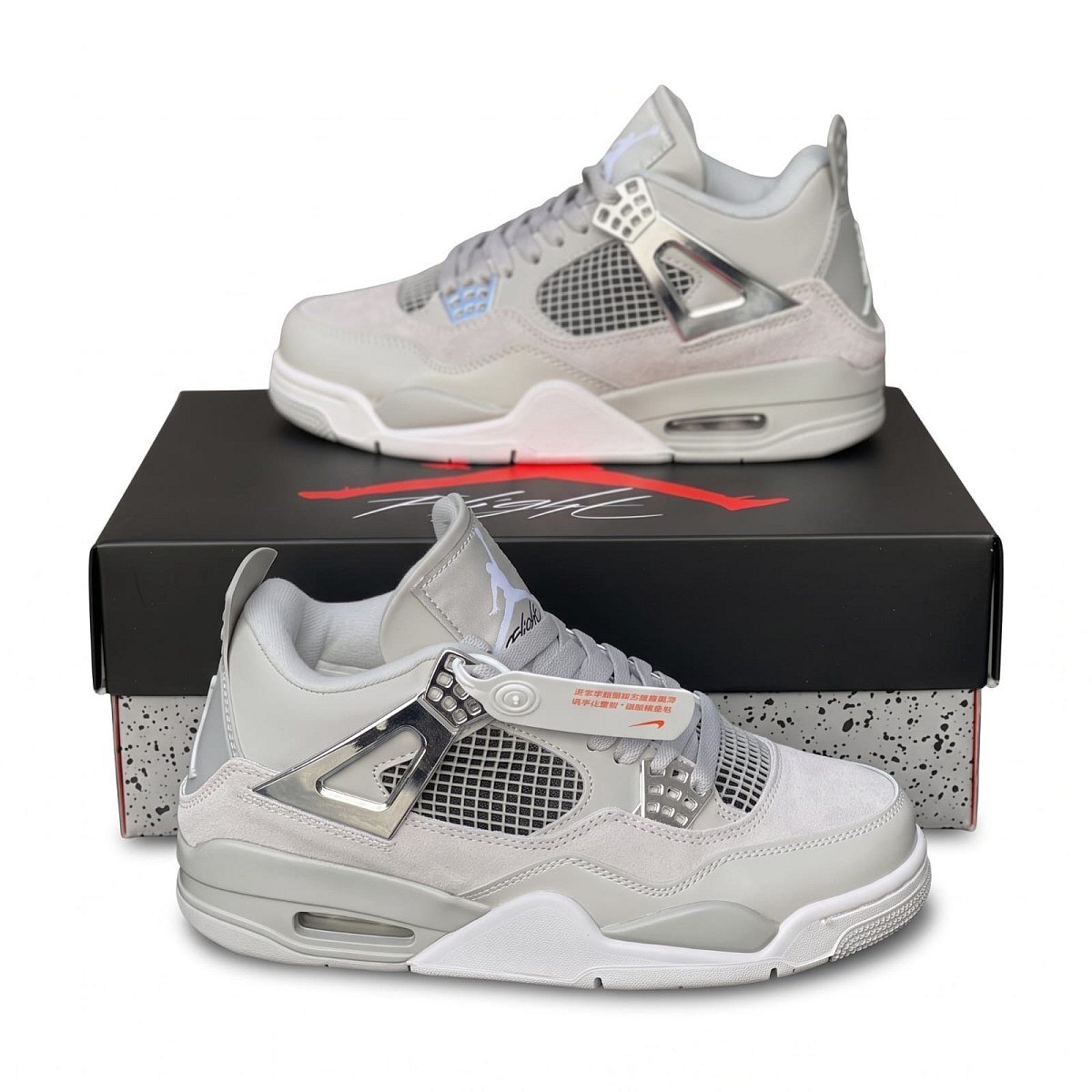 Jordan 4 Retro Frozen Moments — 1