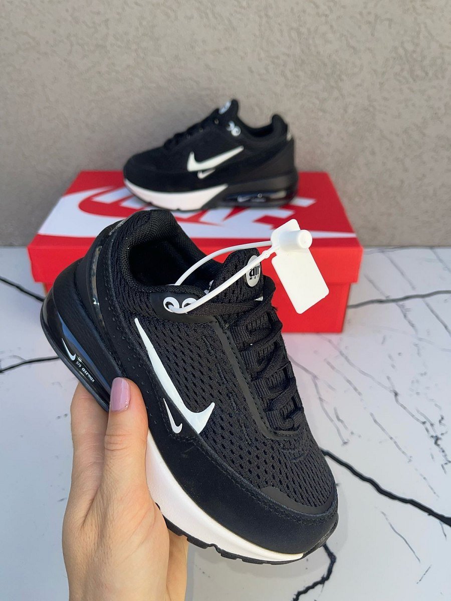KIDS Airmax Pulse — 2
