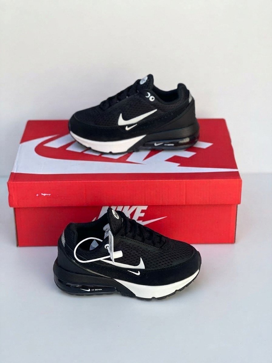 KIDS Airmax Pulse — 1