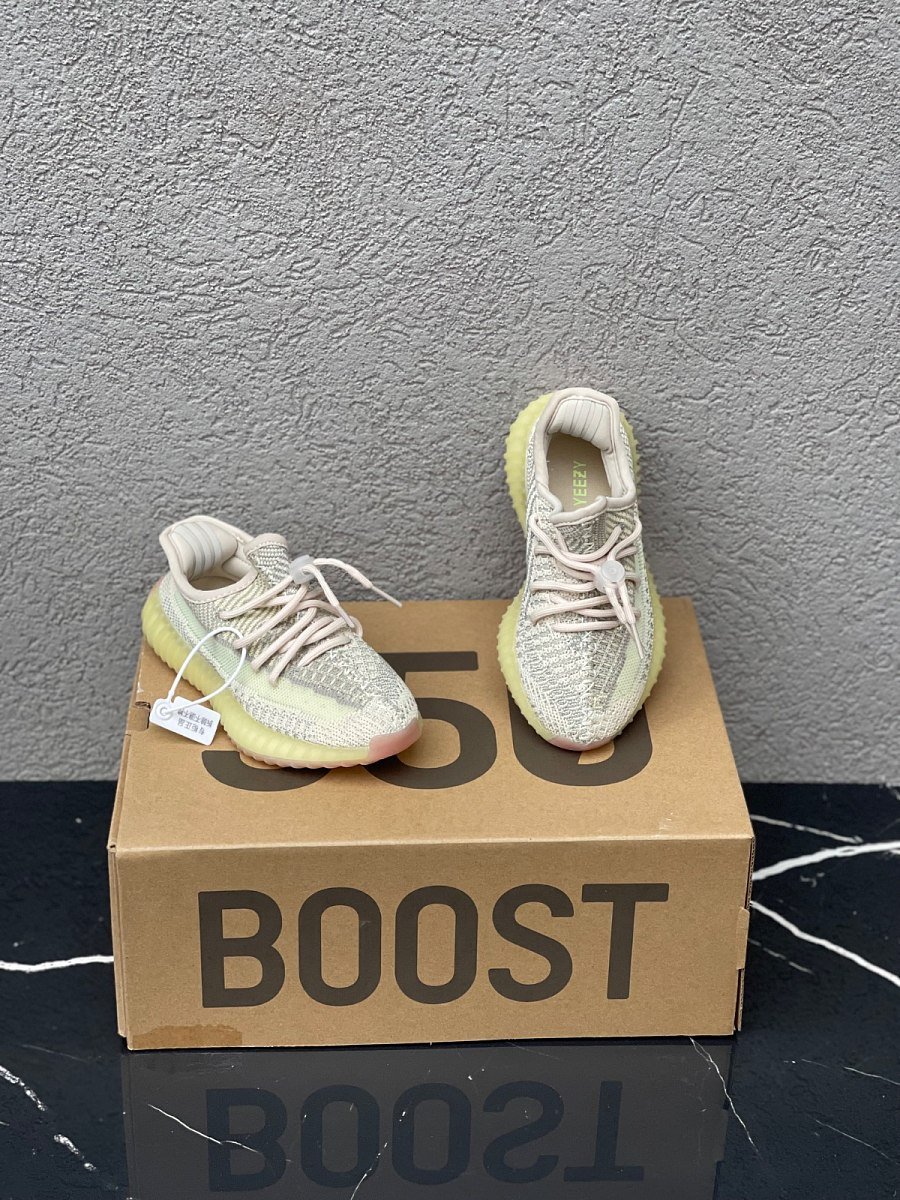 KIDS Yezzy — 2