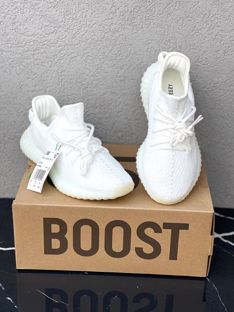 Yezzy Boost 350 Cream White — 2
