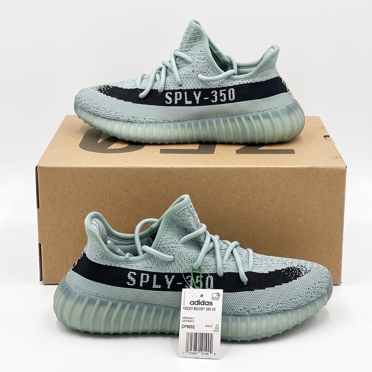 Yezzy Boost 350 V2 Salt — 1