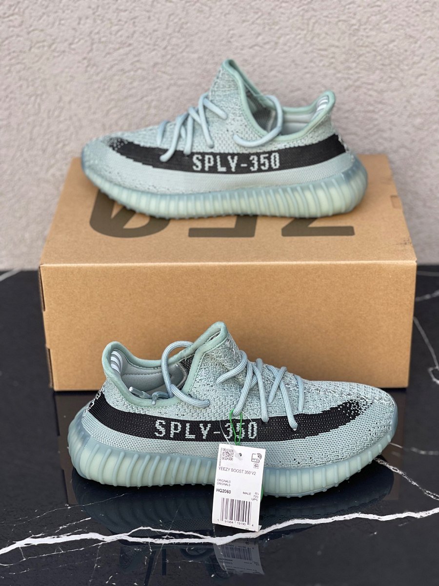 Yezzy Boost 350 V2 Salt — 2