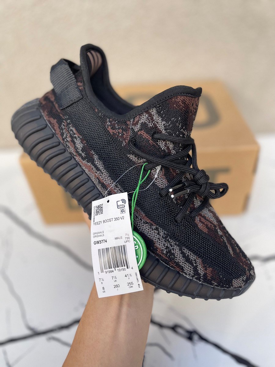 Yezzy Boost 350 V2 Mx Rock — 2