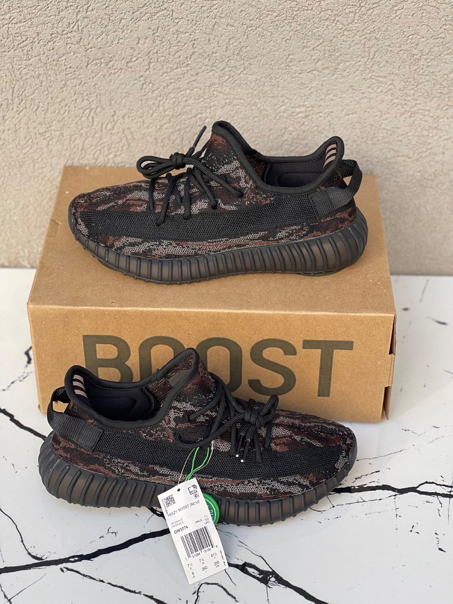 Yezzy Boost 350 V2 Mx Rock — 3