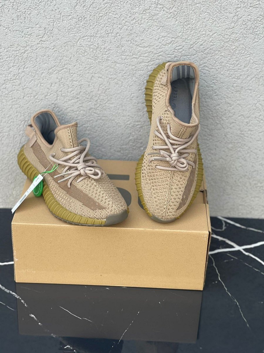 Yezzy Boost 350 V2 Earth — 2
