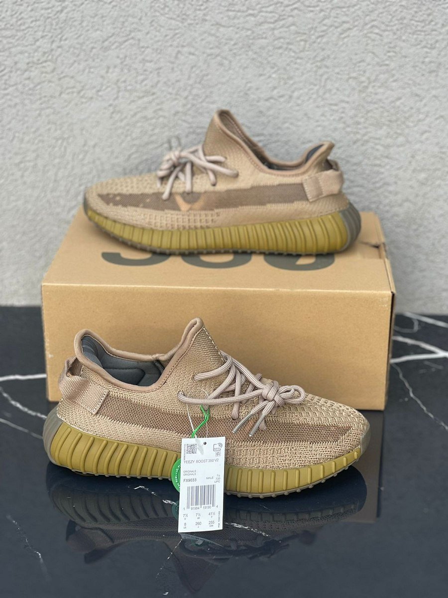 Yezzy Boost 350 V2 Earth — 3