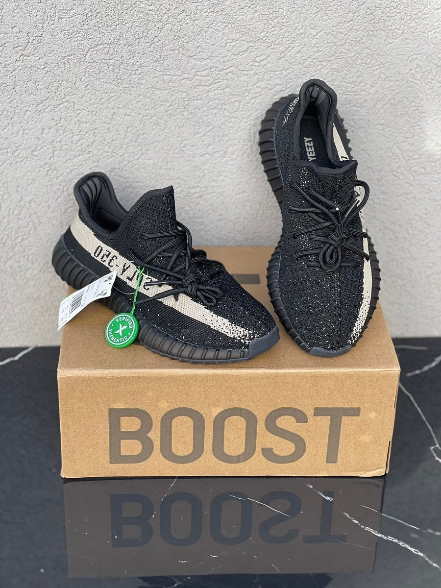 Yezzy Boost 350 V2 Oreo — 2