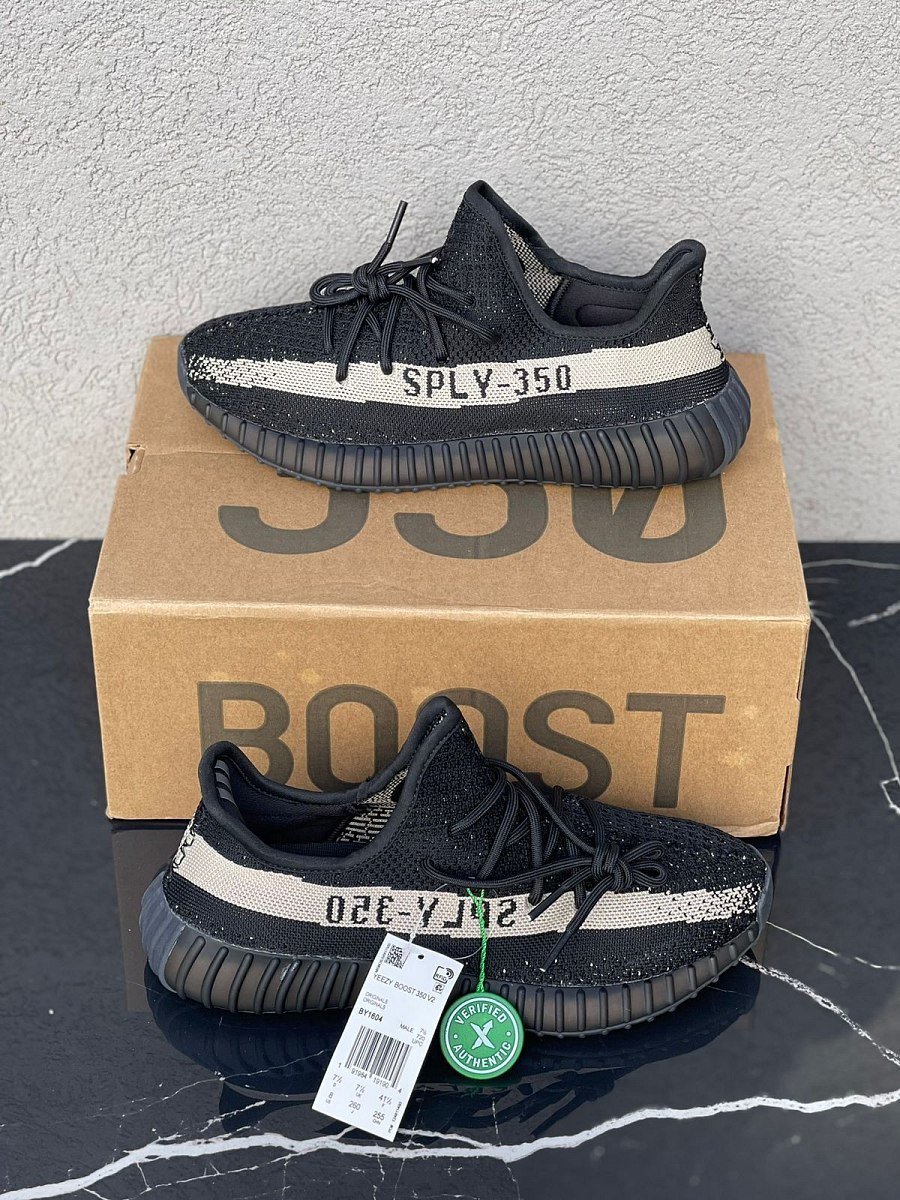 Yezzy Boost 350 V2 Oreo — 3