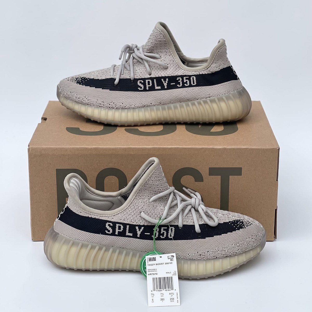 Yezzy Boost 350 V2 Slate — 1