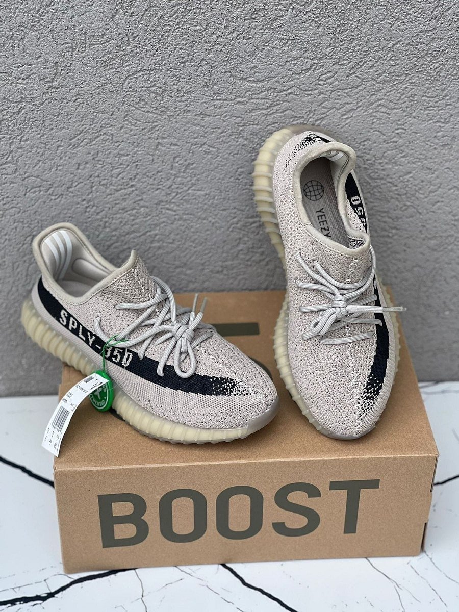 Yezzy Boost 350 V2 Slate — 2