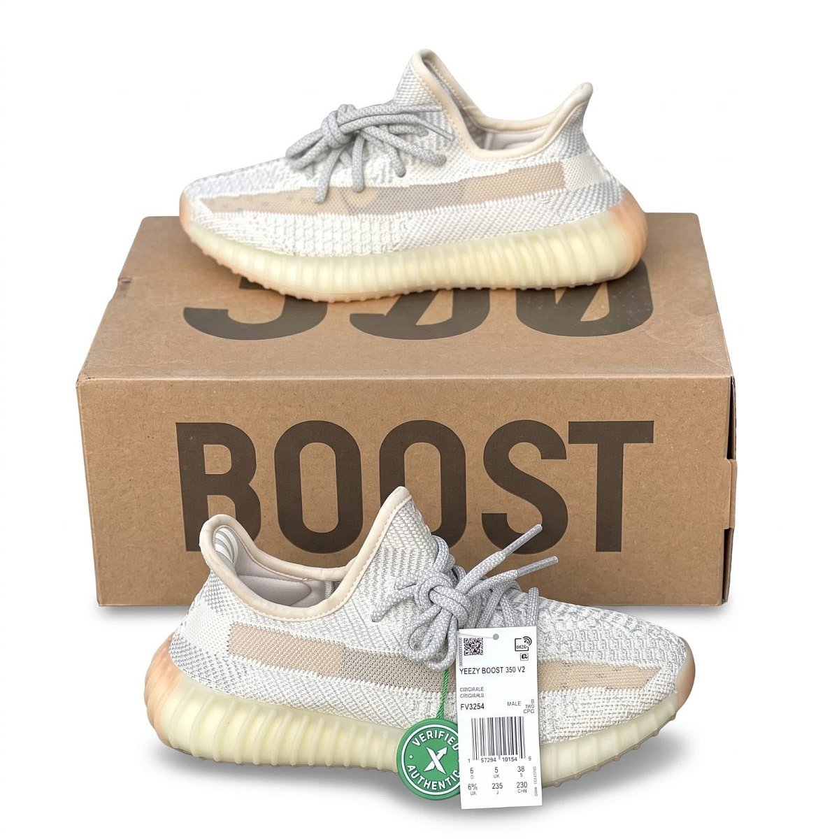 Yezzy Boost 350 V2 Lundmark — 1